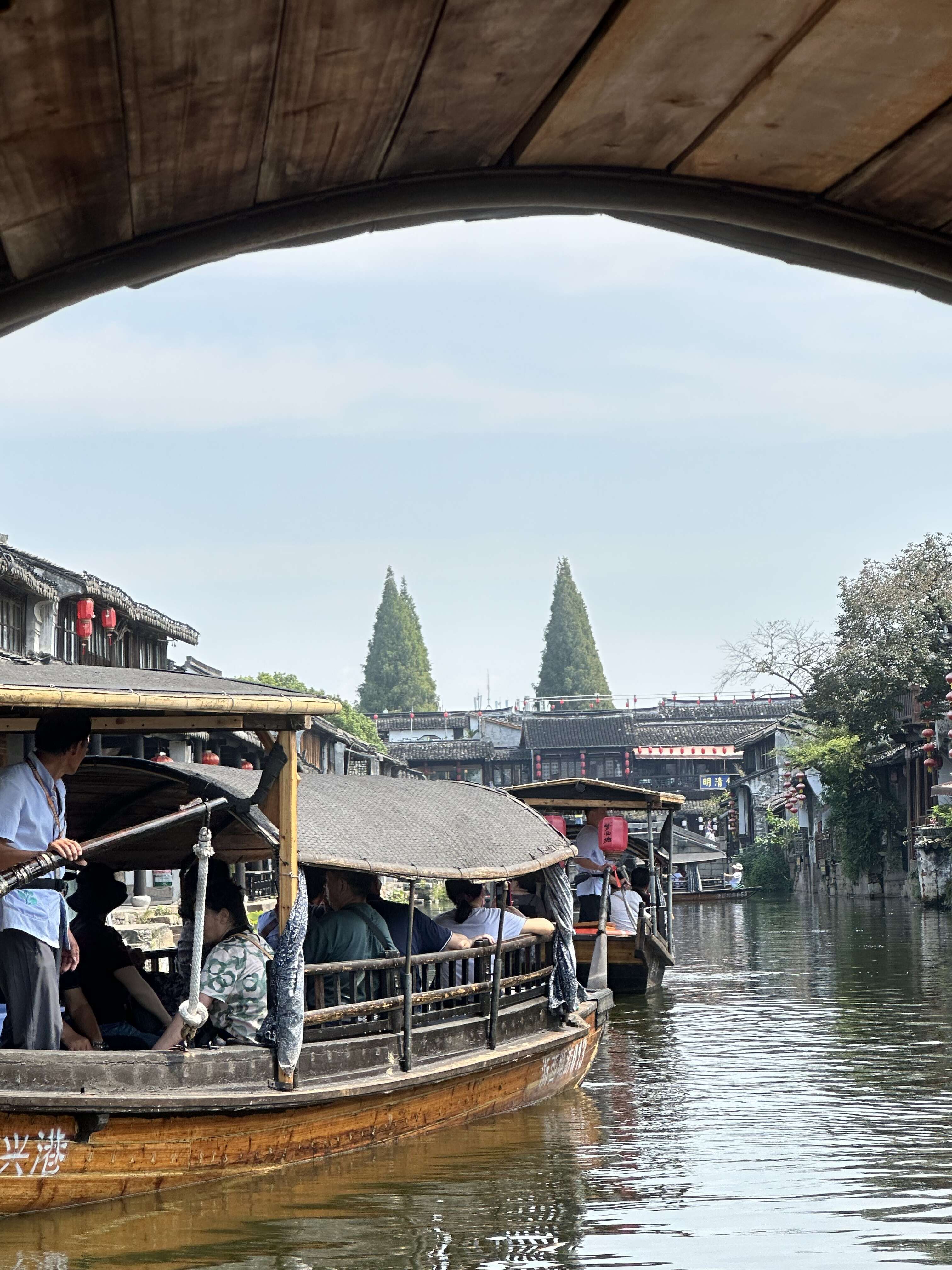 展現中海之歡樂(yuè)，奔赴海粵之未來(lái) ——廣東肇達稅務師事務所有限公司梅州分公司2023年度公司旅遊報道