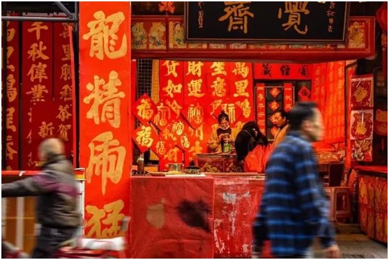 我所四名同事的(de)作品入選市注協2023年新春攝影(yǐng)作品展